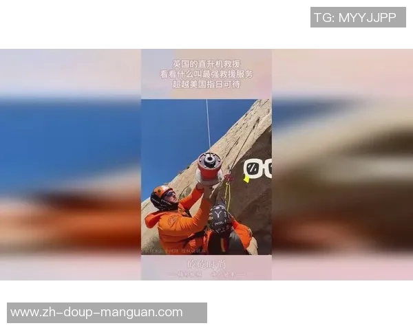 楚阿梅尼：小时候咱们就看到国家德比会有抵触，没什么的